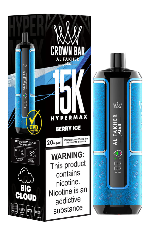 Al Fakher Vape 15000 Puffs